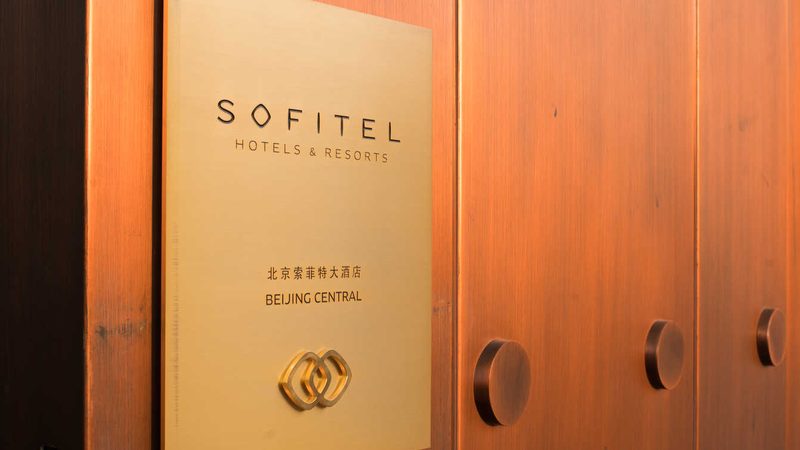 室内团建活动安全规范：守护团队欢乐时光的防线