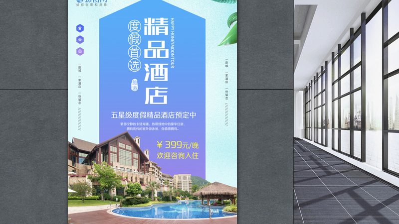 小标题：季节选择的重要性