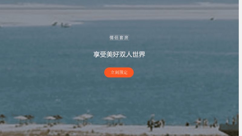 揭秘北京研学旅行机构排名背后的考量因素