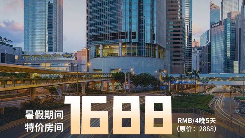 定制旅游行程：个性与风险的平衡之道