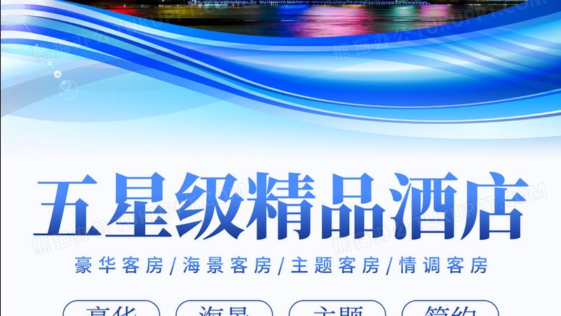 冰岛极光之旅，定制游费用揭秘